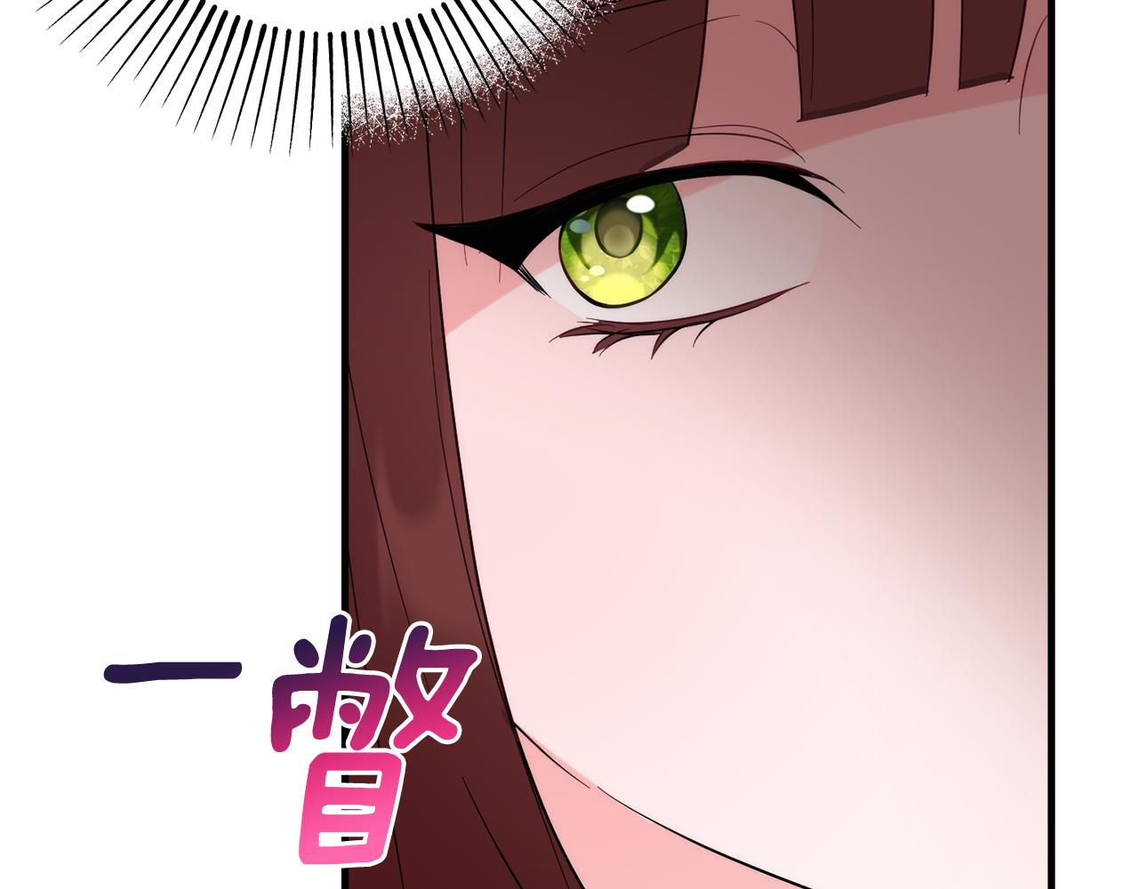 第87话 使节团的到来137