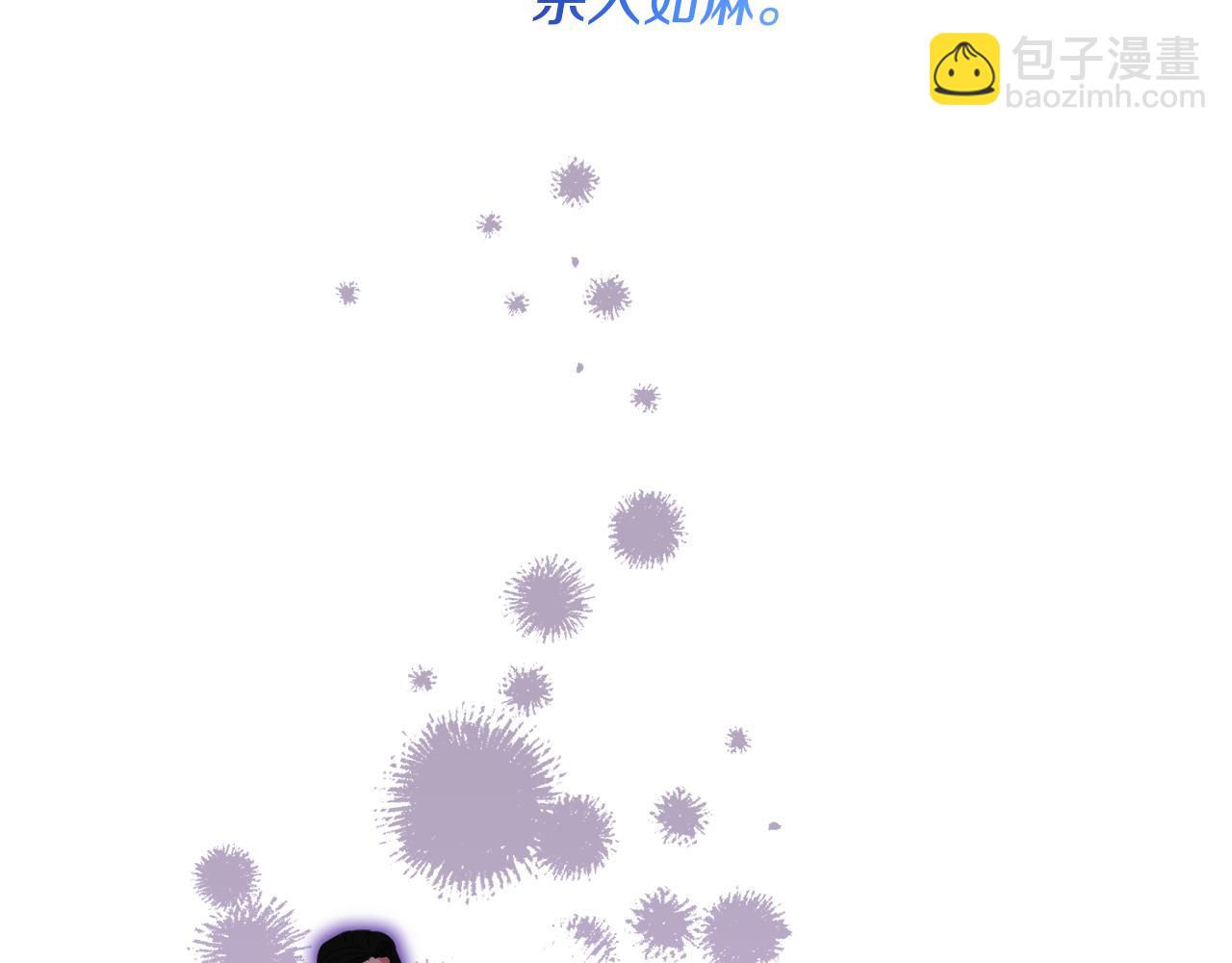 第87话 使节团的到来142