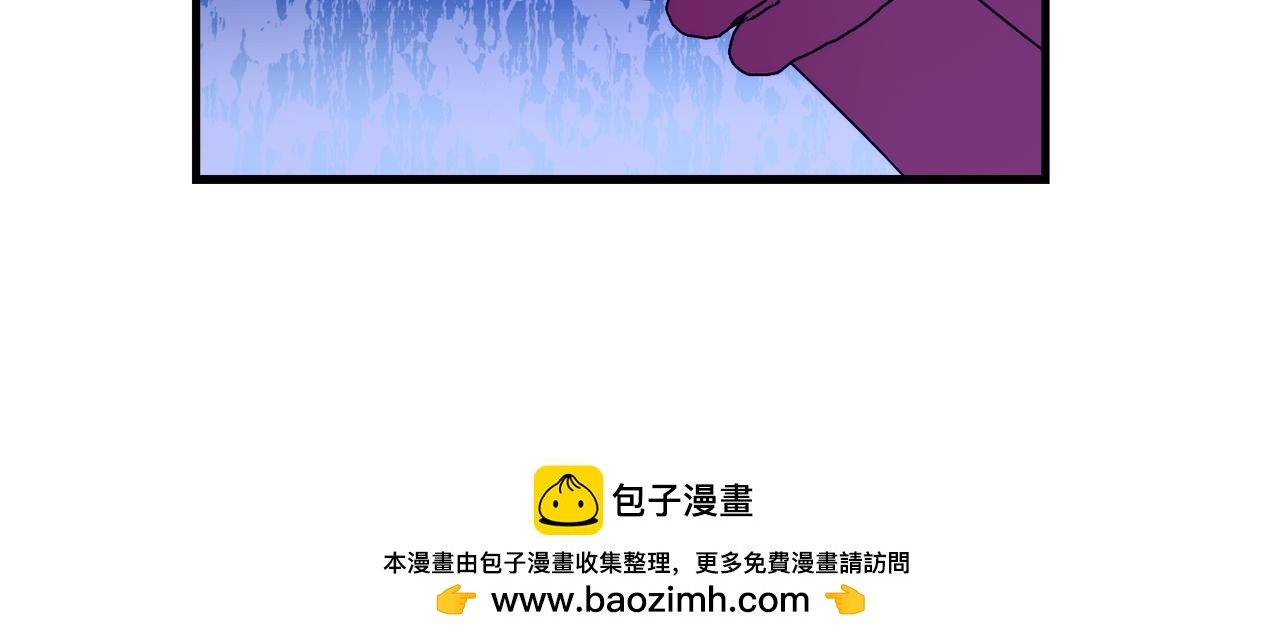 第87话 使节团的到来161