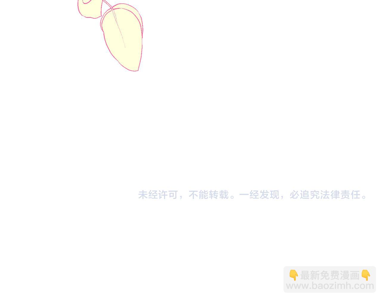 第87话 使节团的到来187
