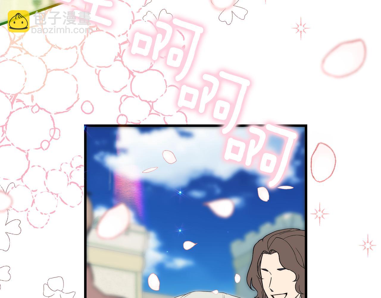 第87话 使节团的到来27