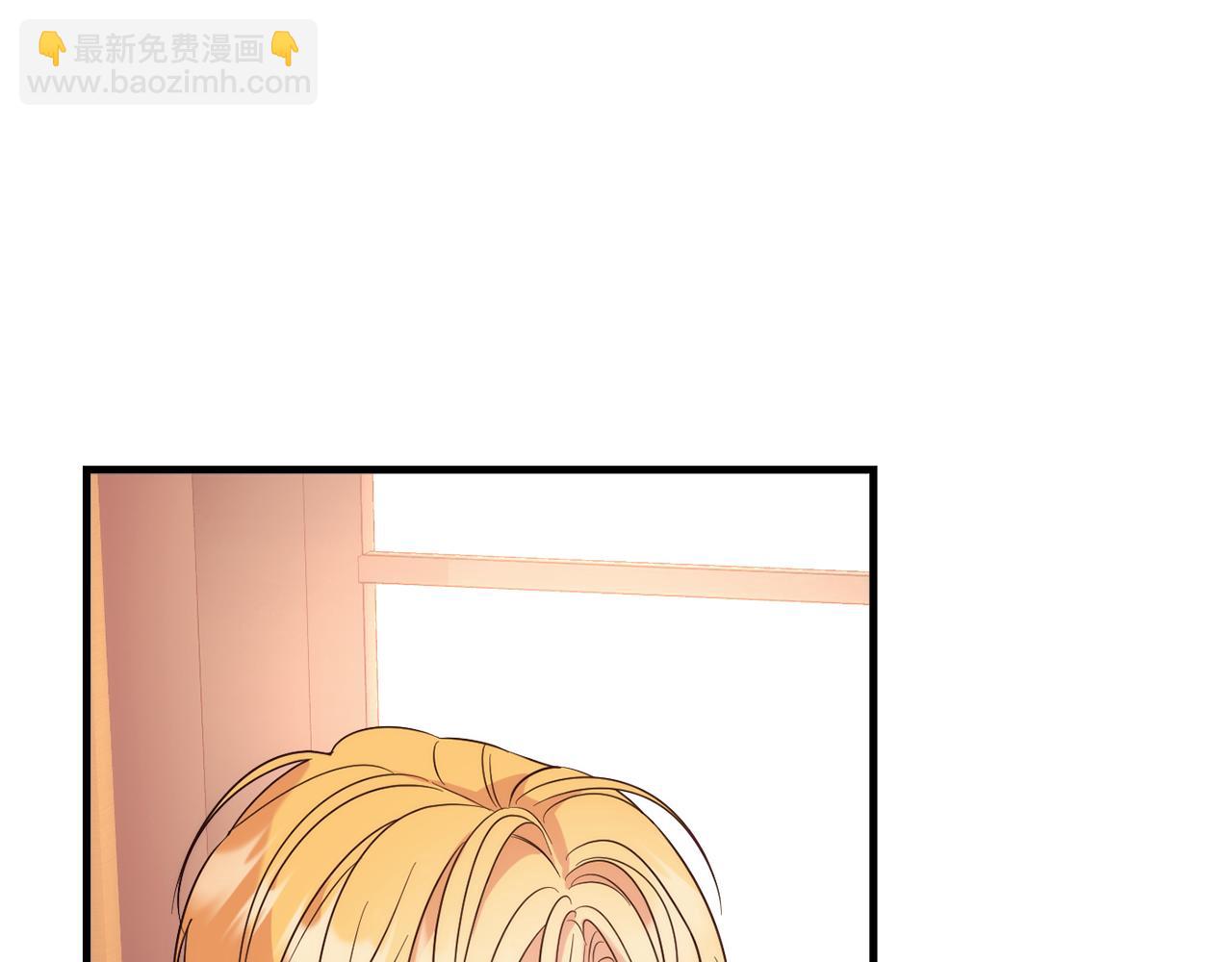 第87话 使节团的到来41