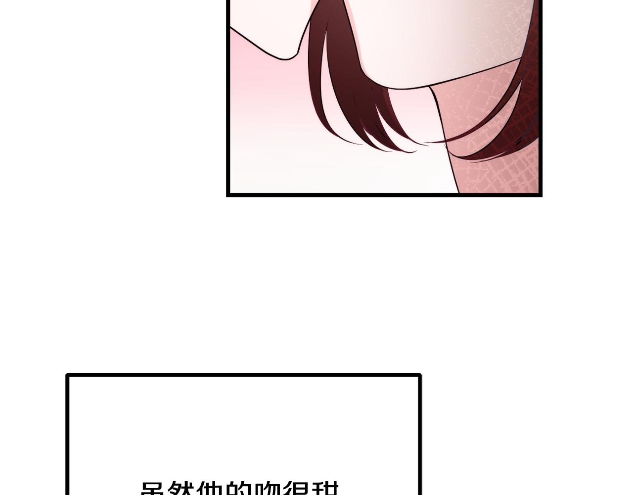 第87话 使节团的到来55