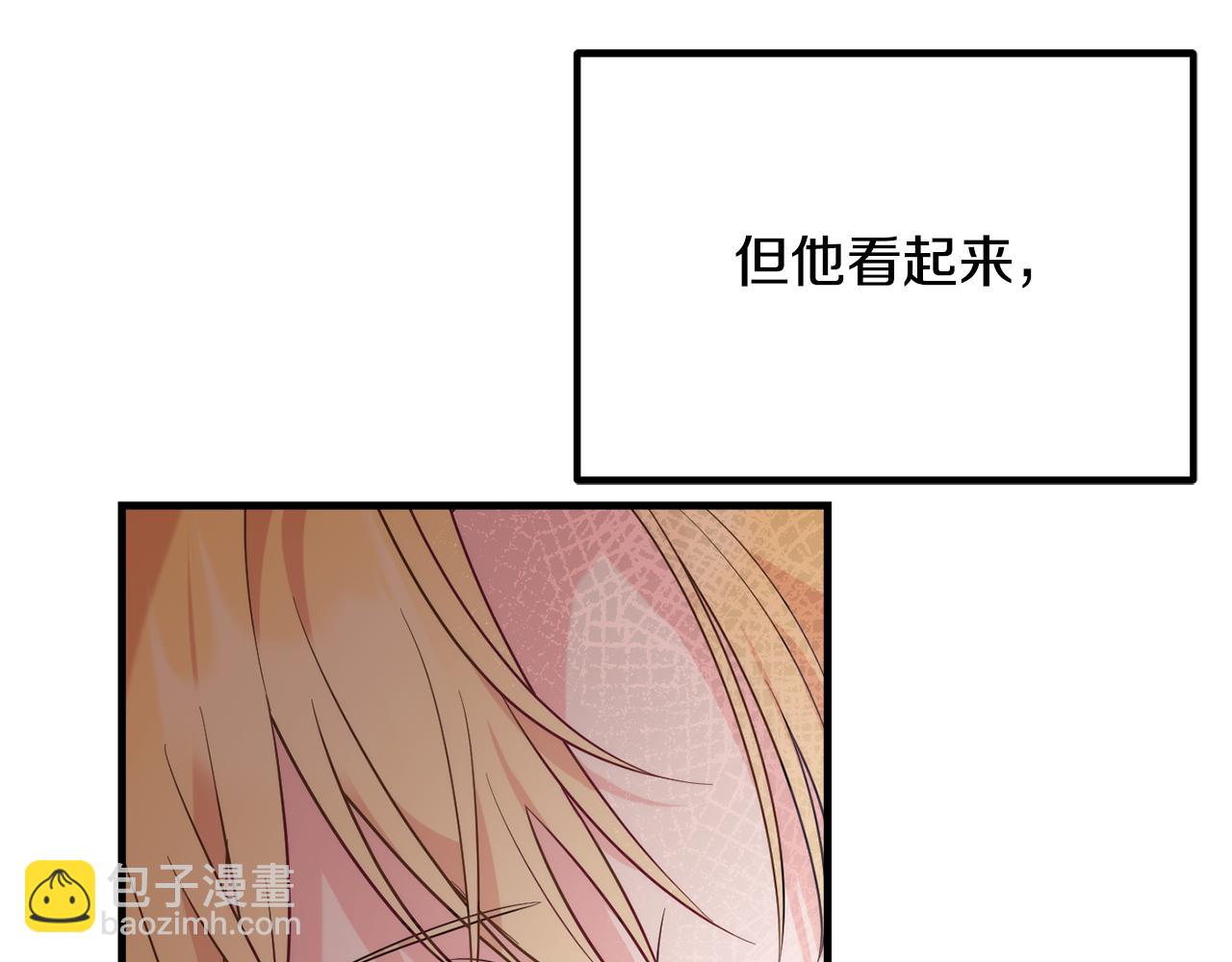 第87话 使节团的到来58