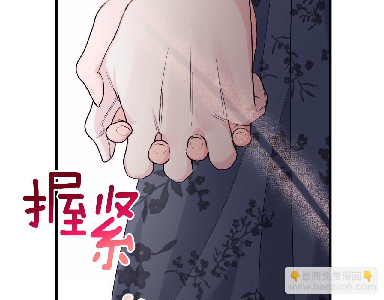 第87话 使节团的到来61