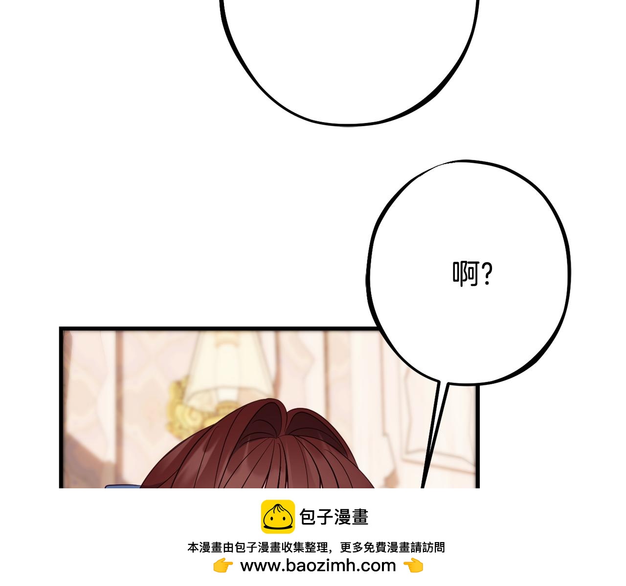 第88话 相似的过往161