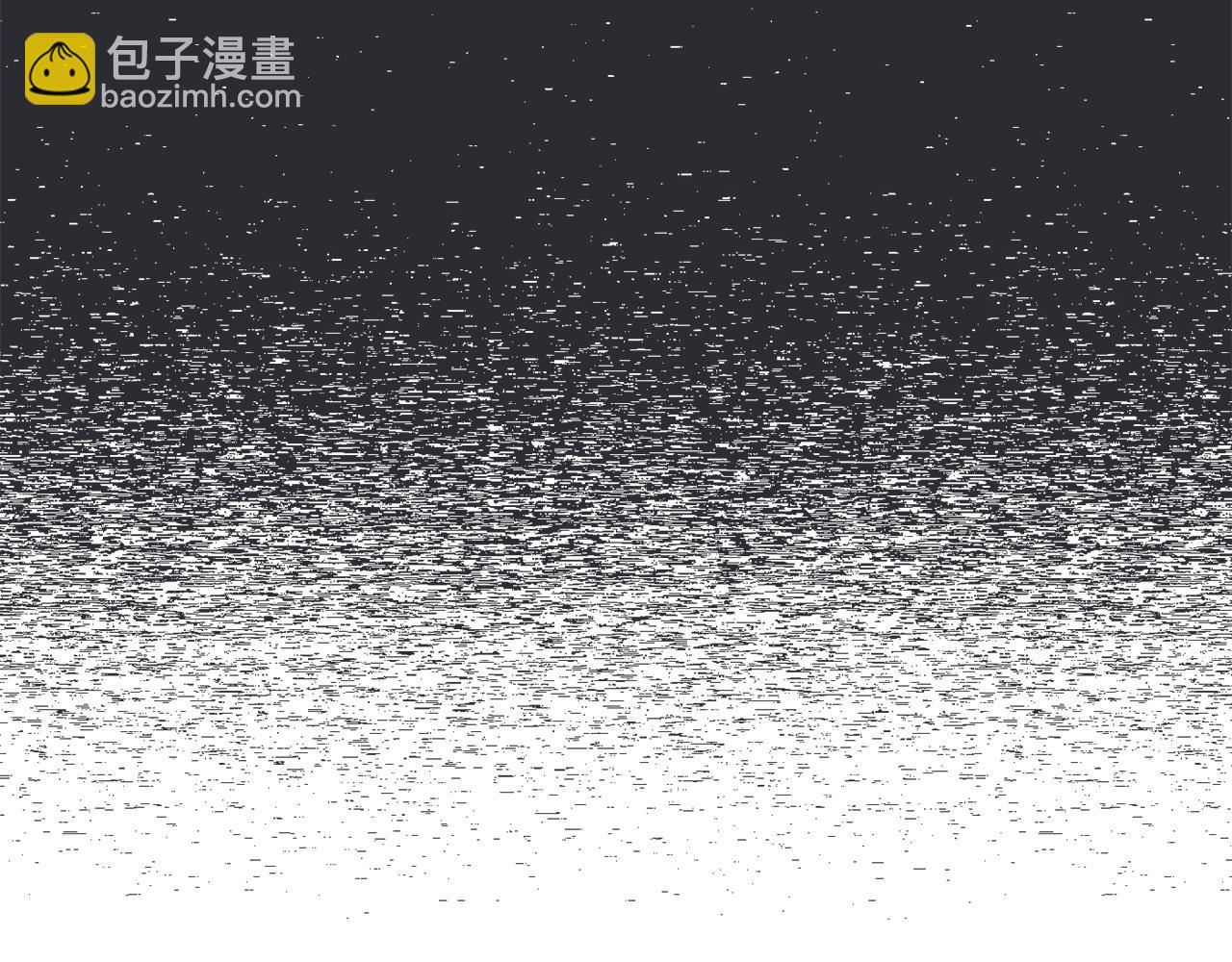 第88话 相似的过往88