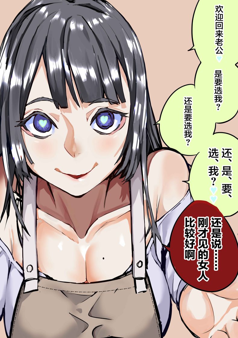第25话0