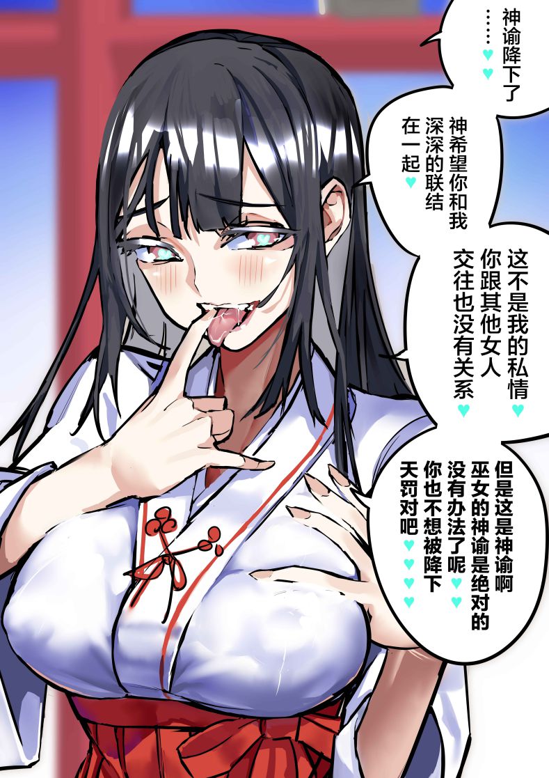 第30话0