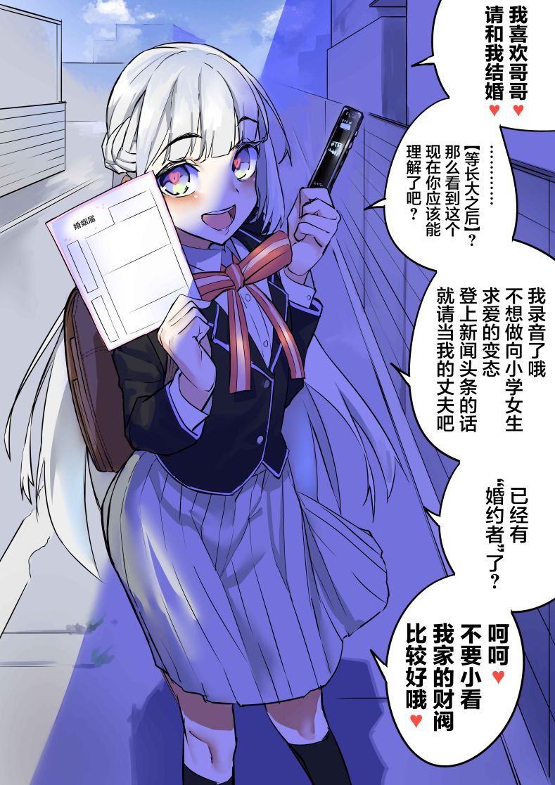 第40话0
