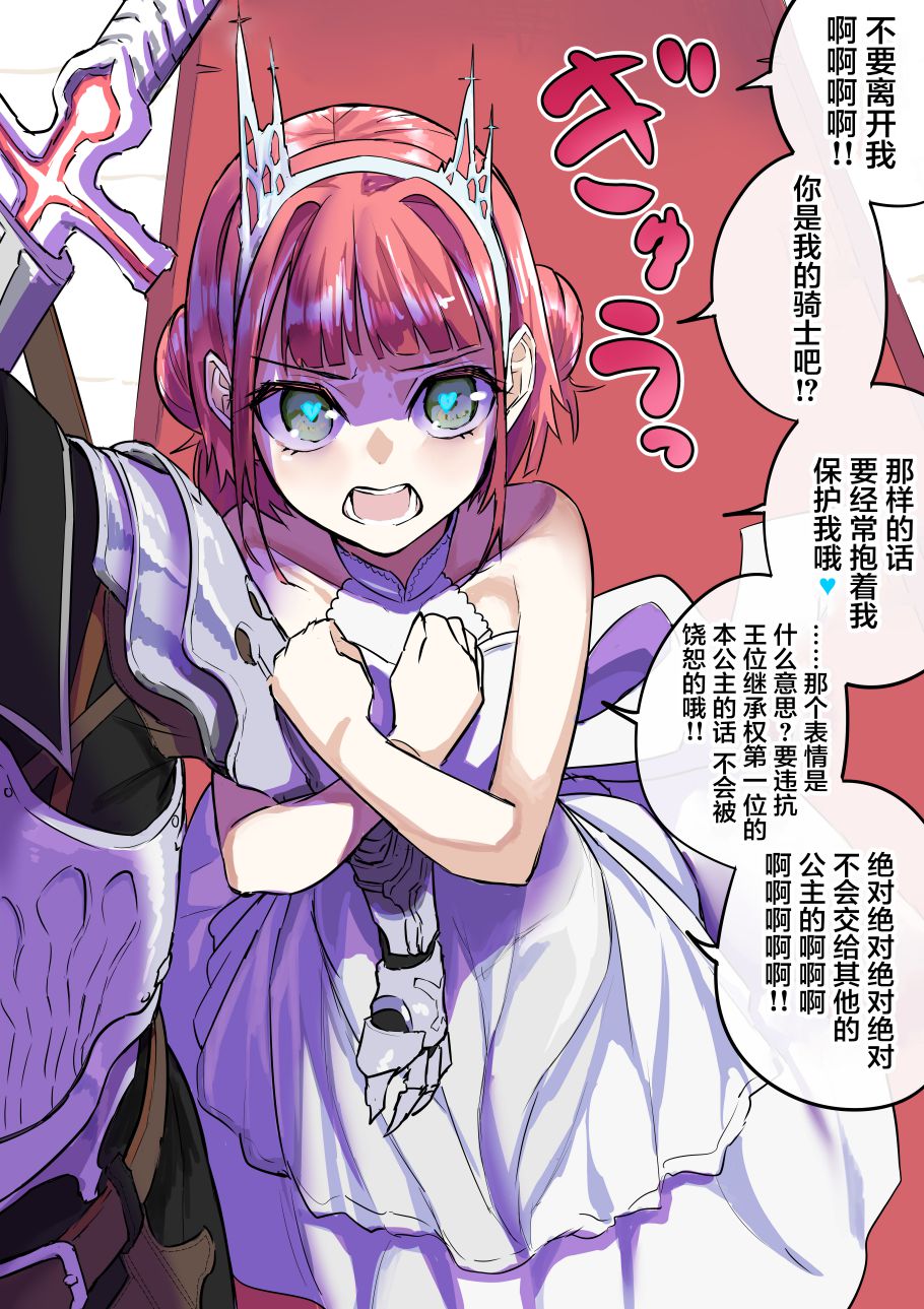 第45话0