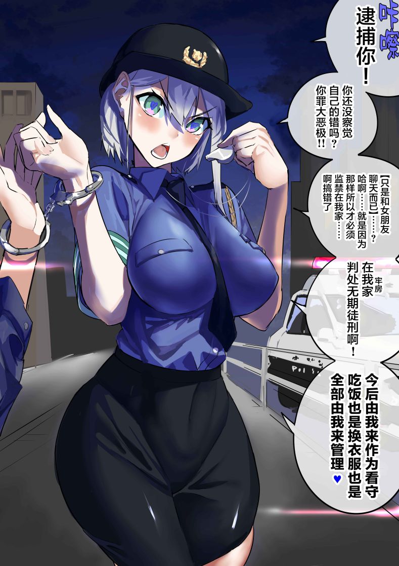 第55话0