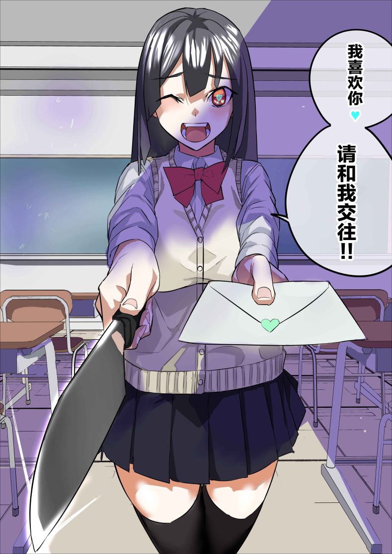 第57话0