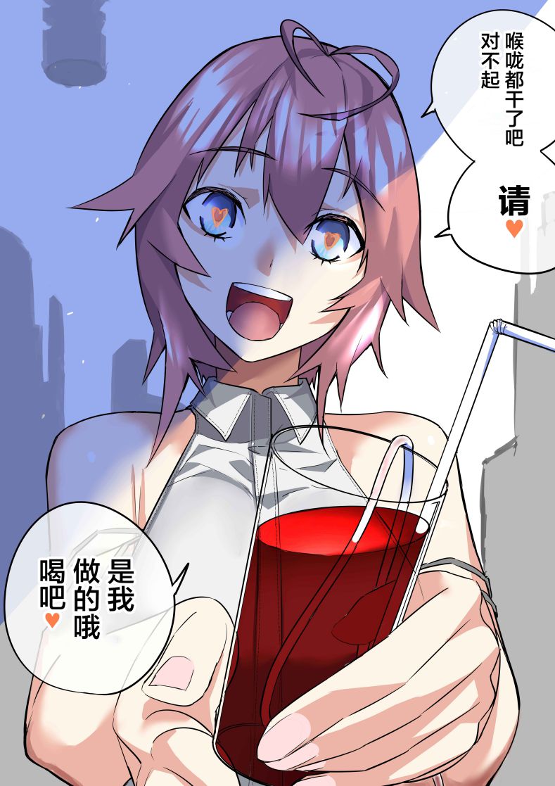 第66话0