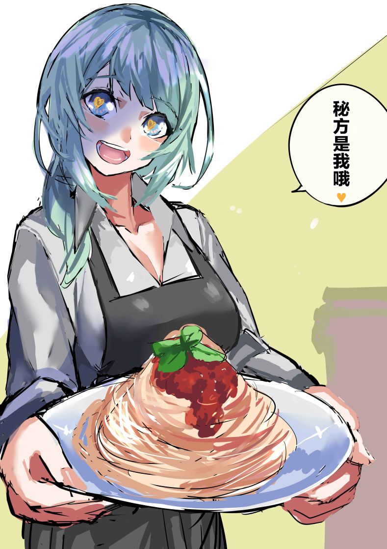 第70话0