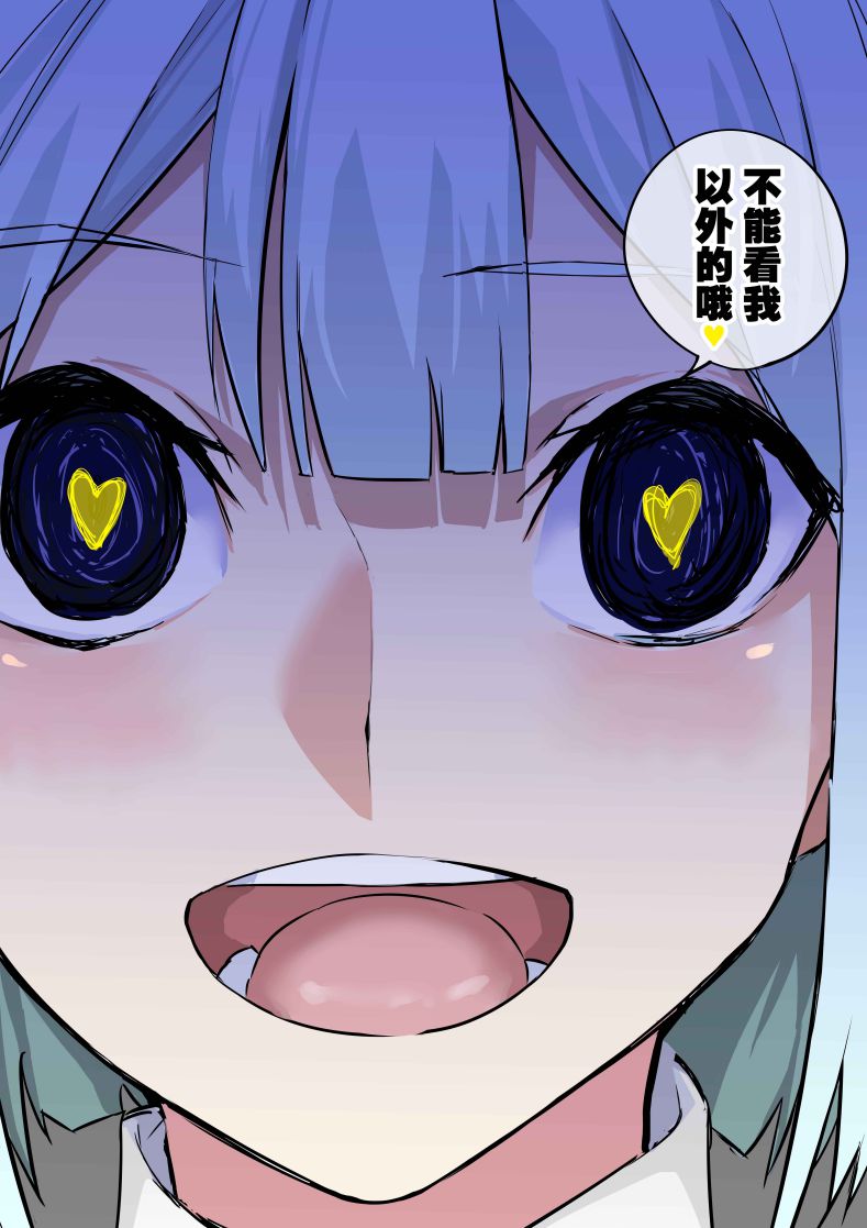 第72话0