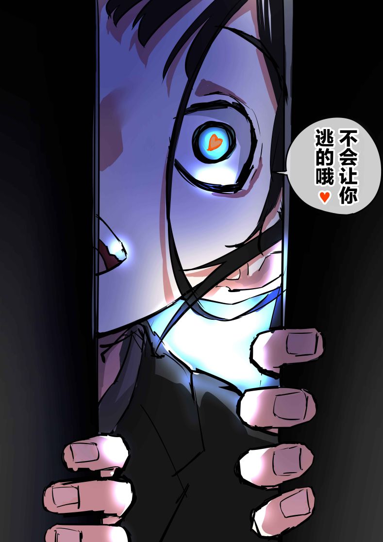 第73话0