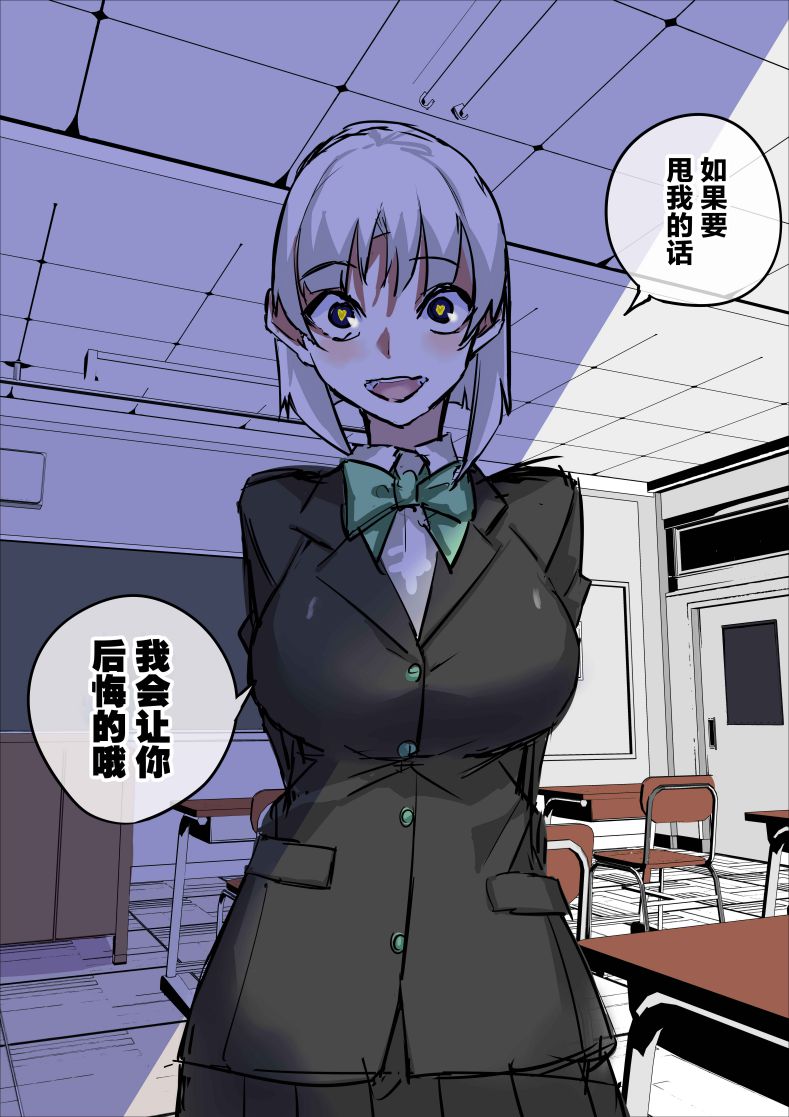 第75话0