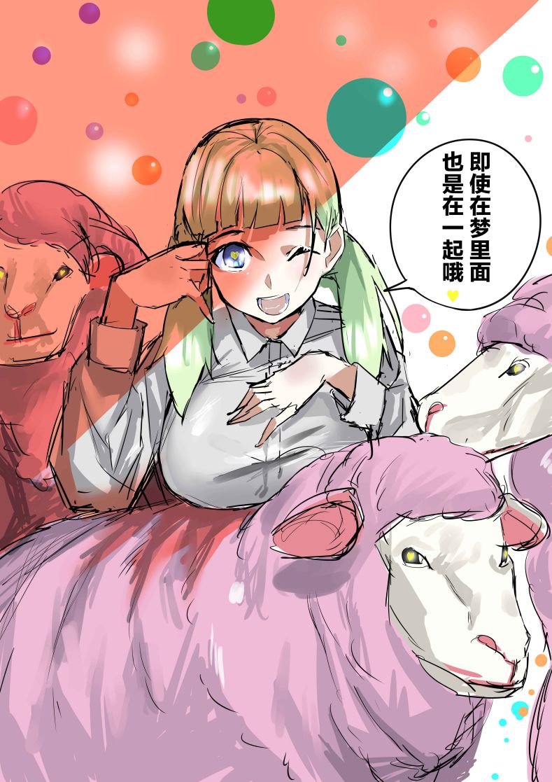 第80话0