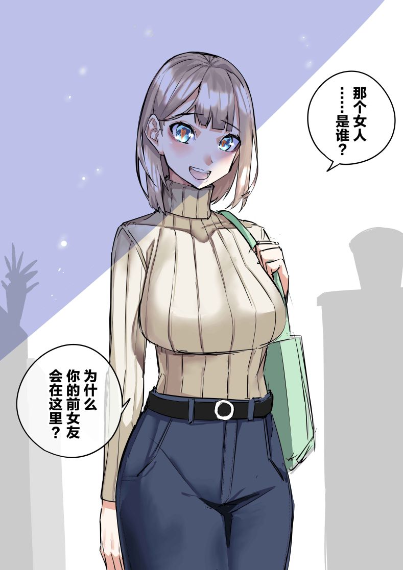 第81话0