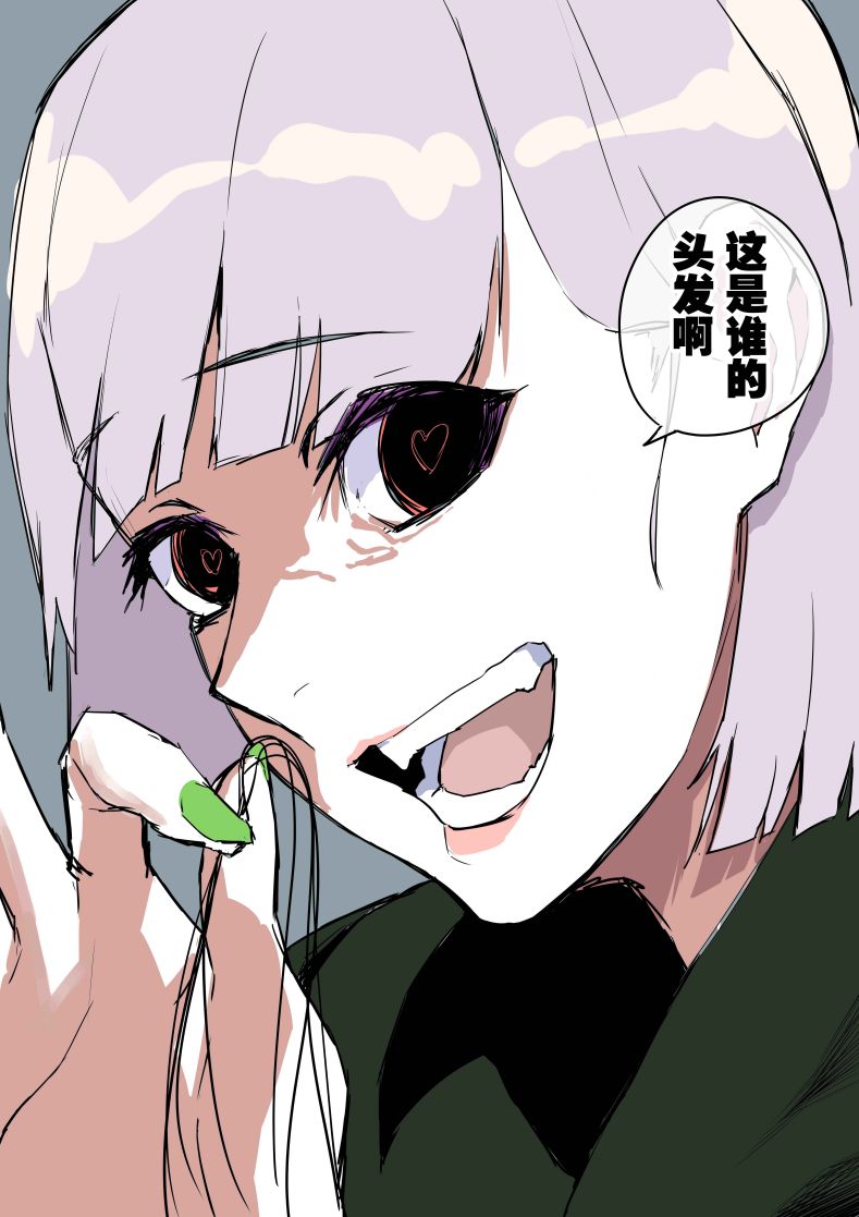 第91话0