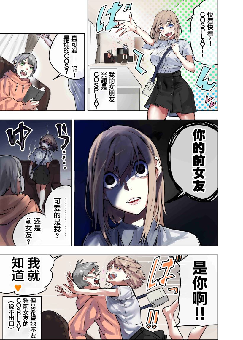 第100话0