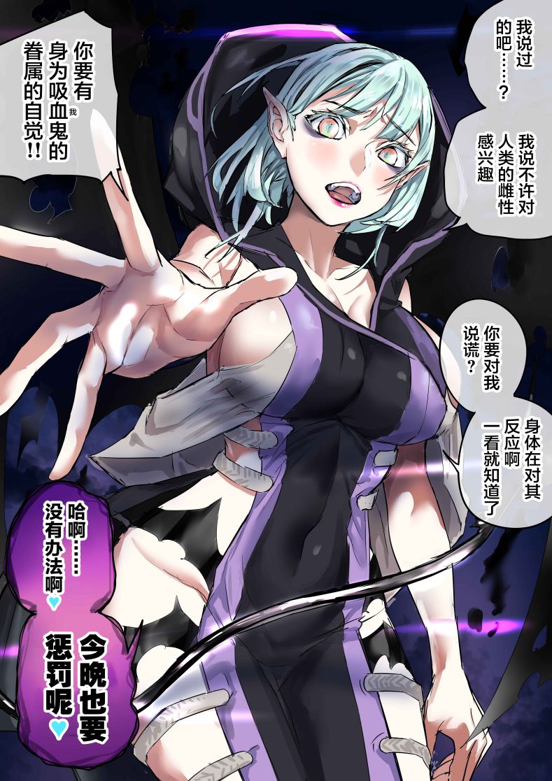 第107话0