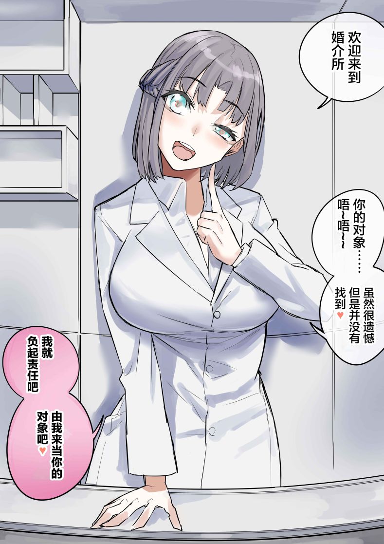 第110话0