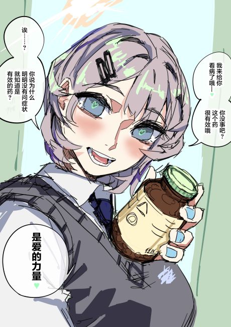 第114话0