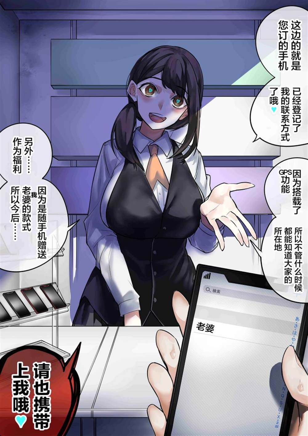 第120话0