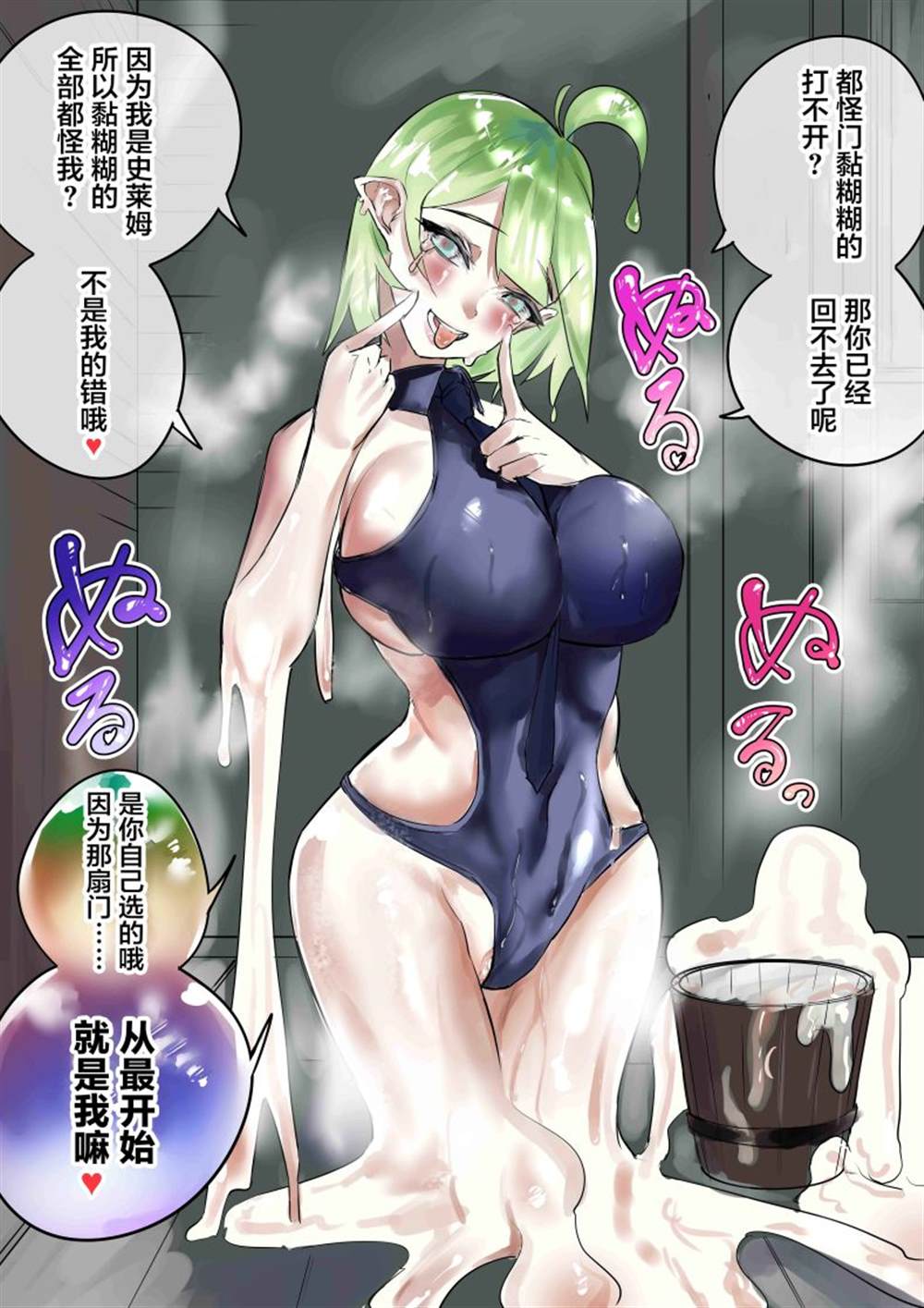 第126话0