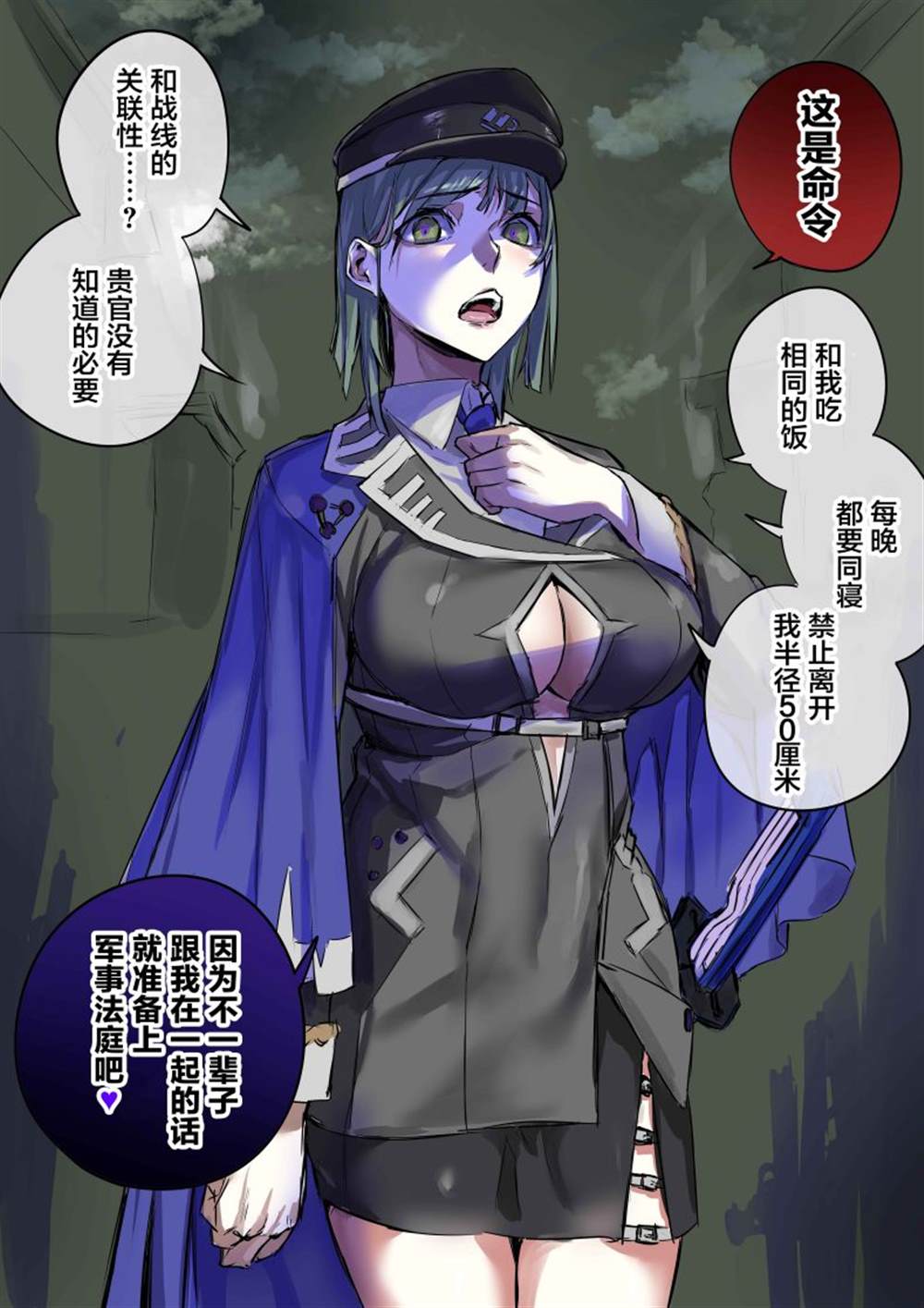 第127话0