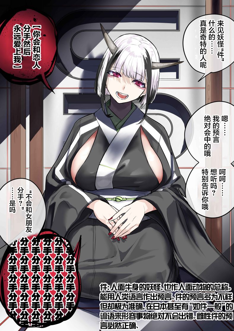 第130话0