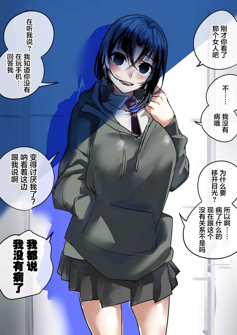 第136话0