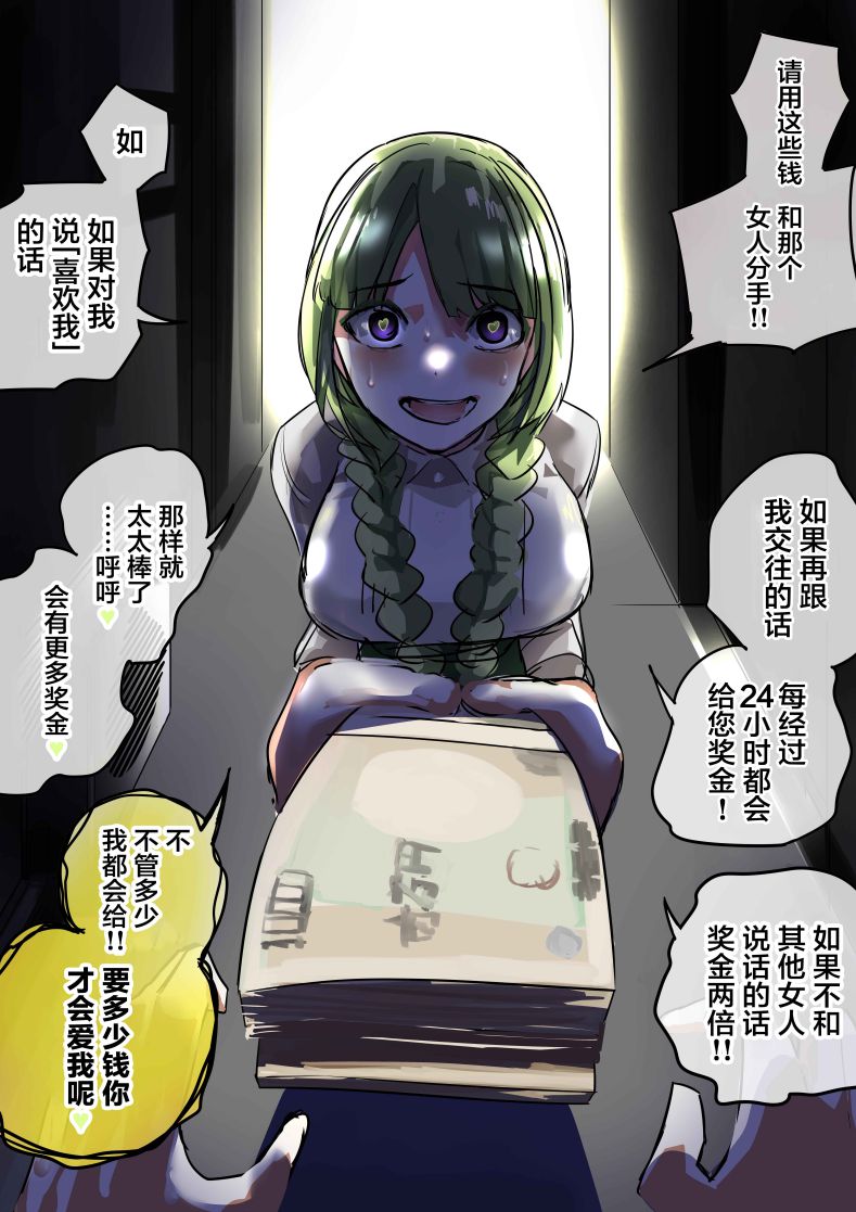 第137话0