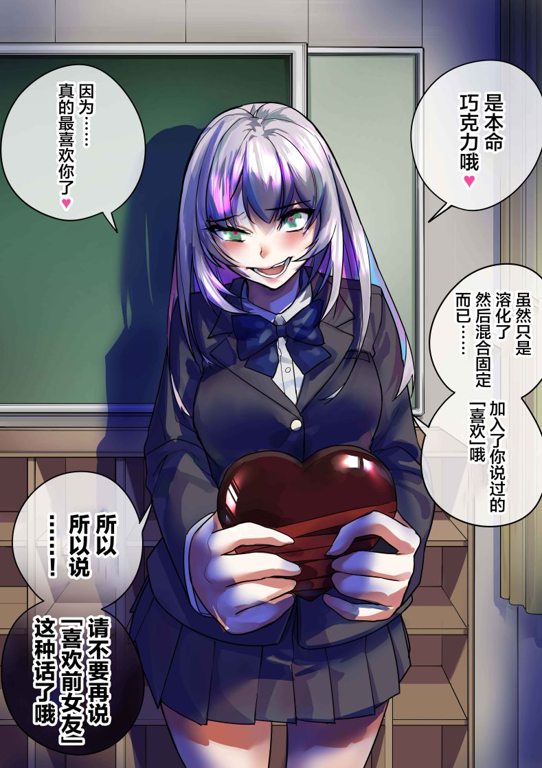 第139话0