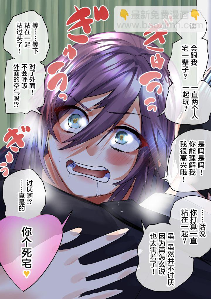 第147话1