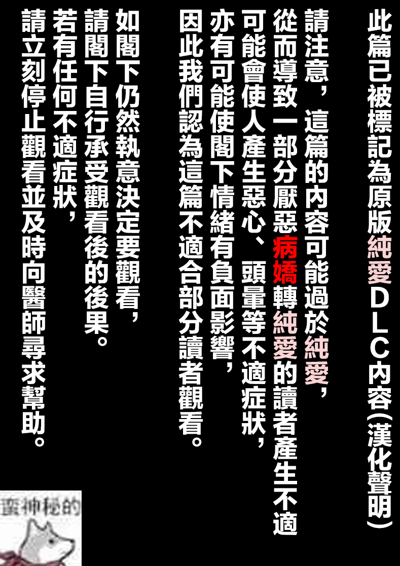 第149话0