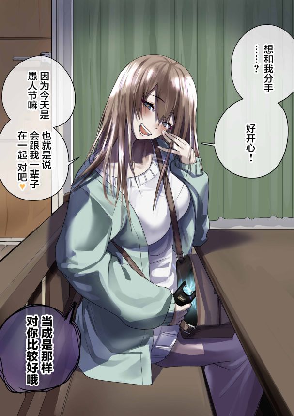 第156话0