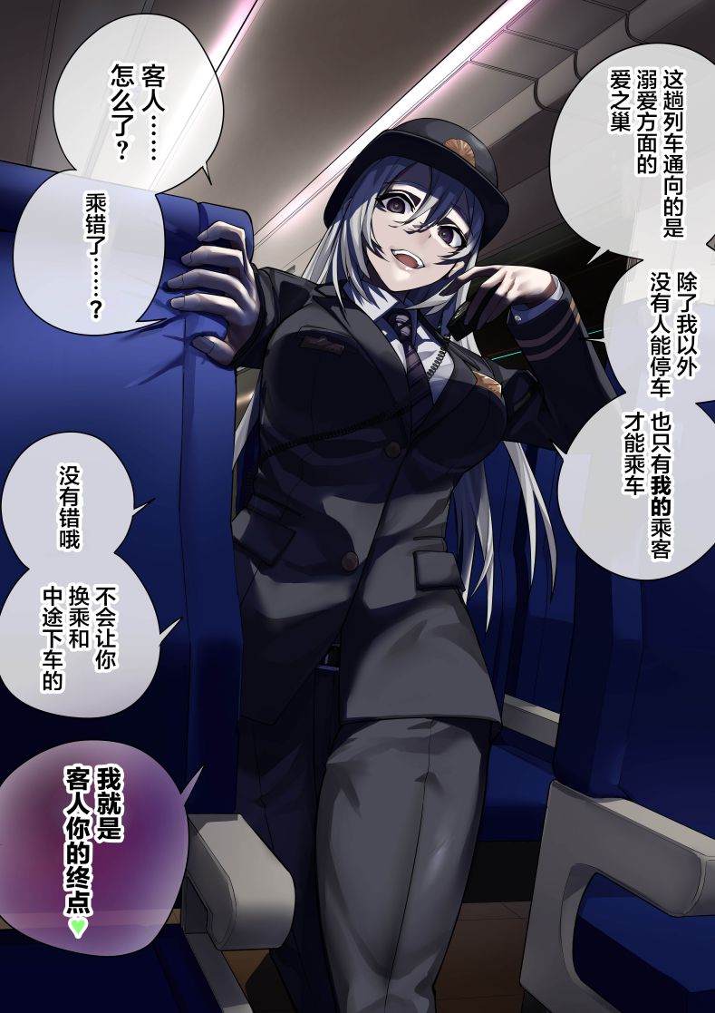 第162话0