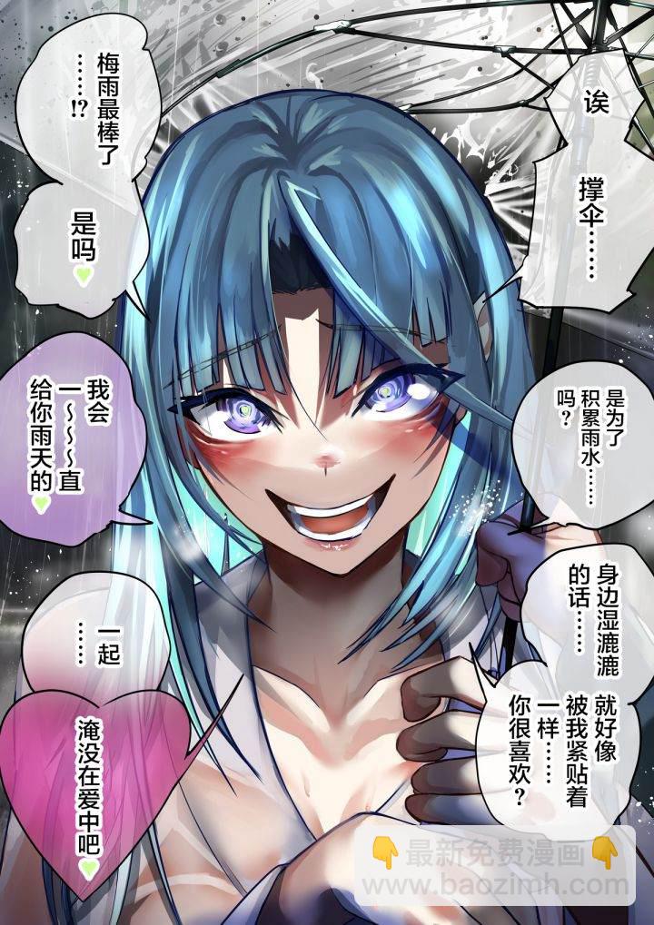 第165话1
