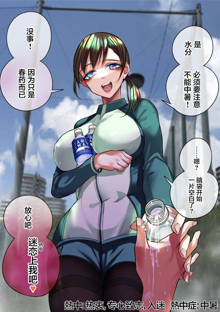 第166话0
