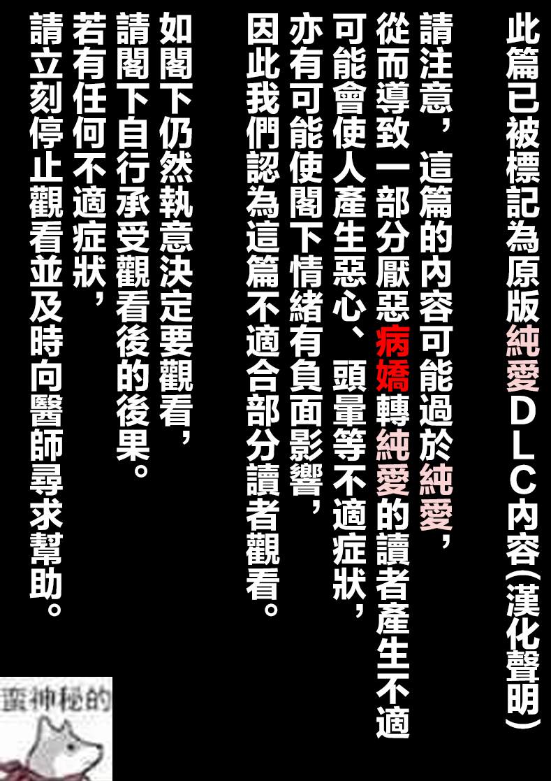 第167话0
