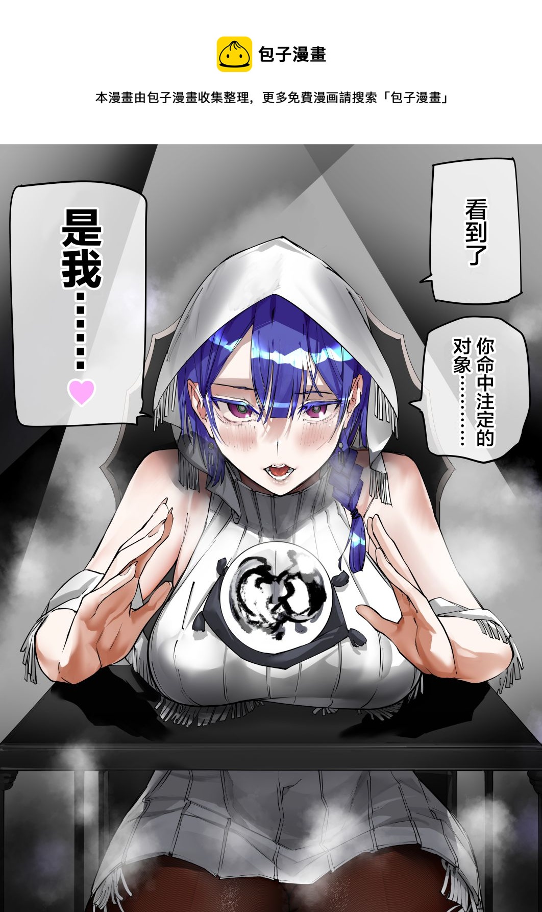 第174话0