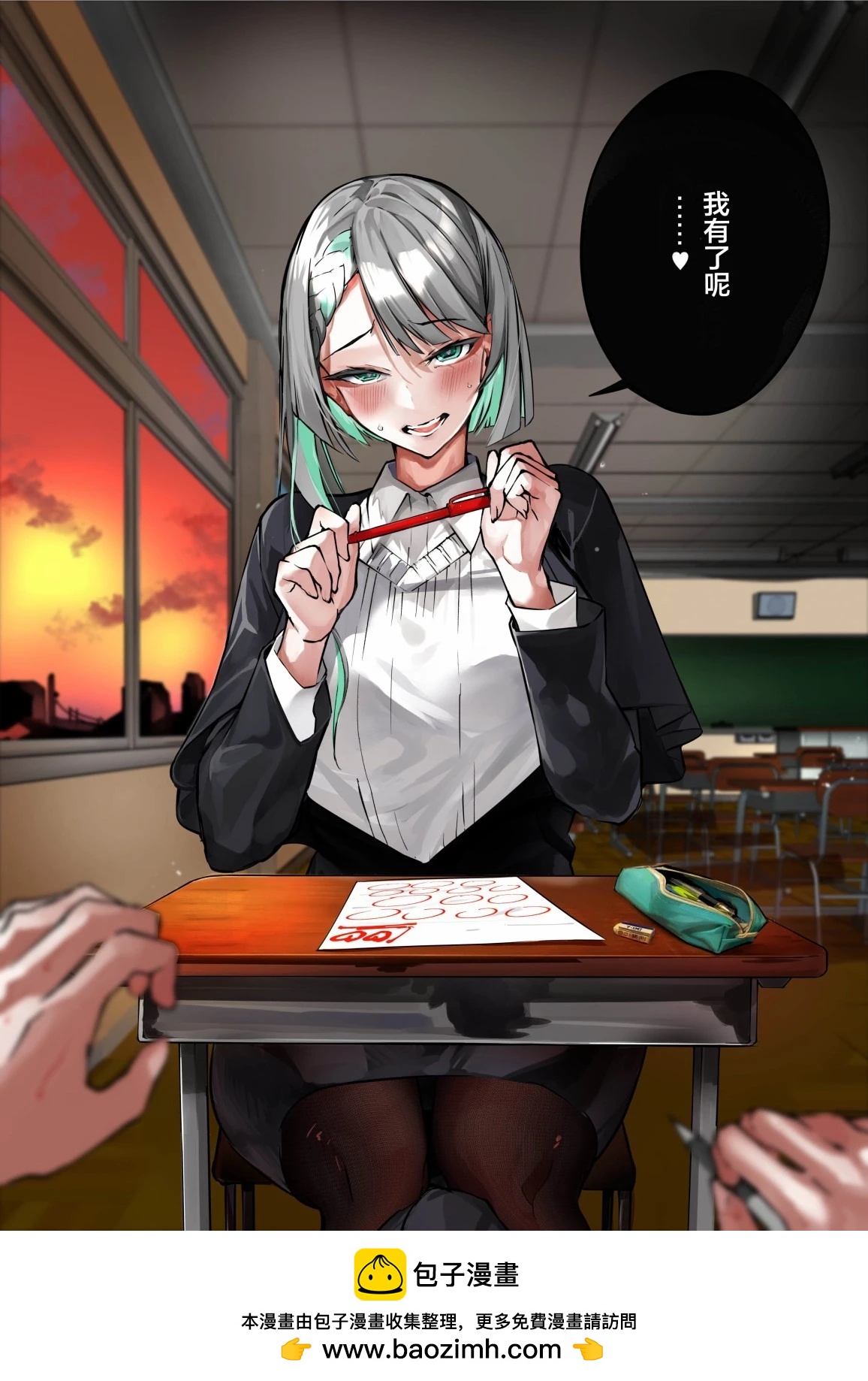 第175话0