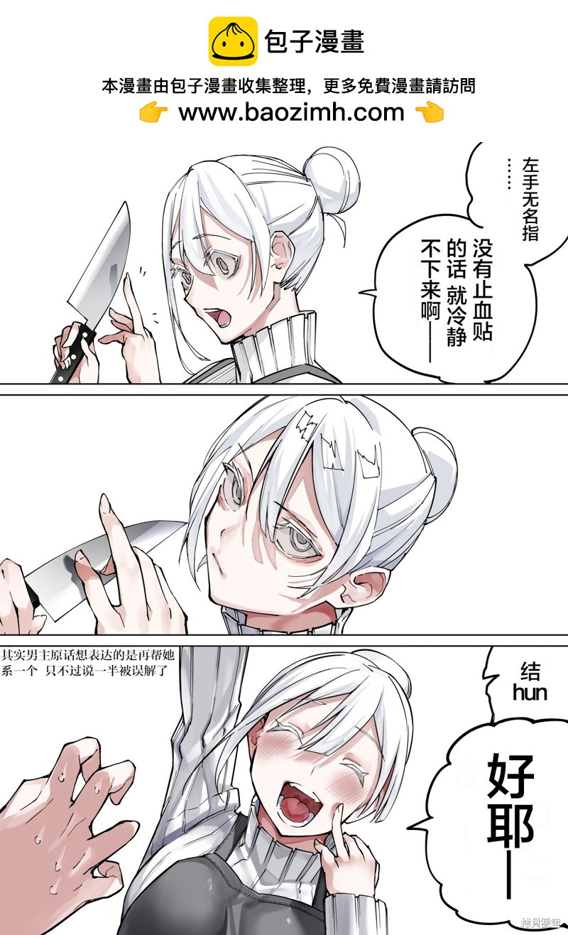 特杂图40