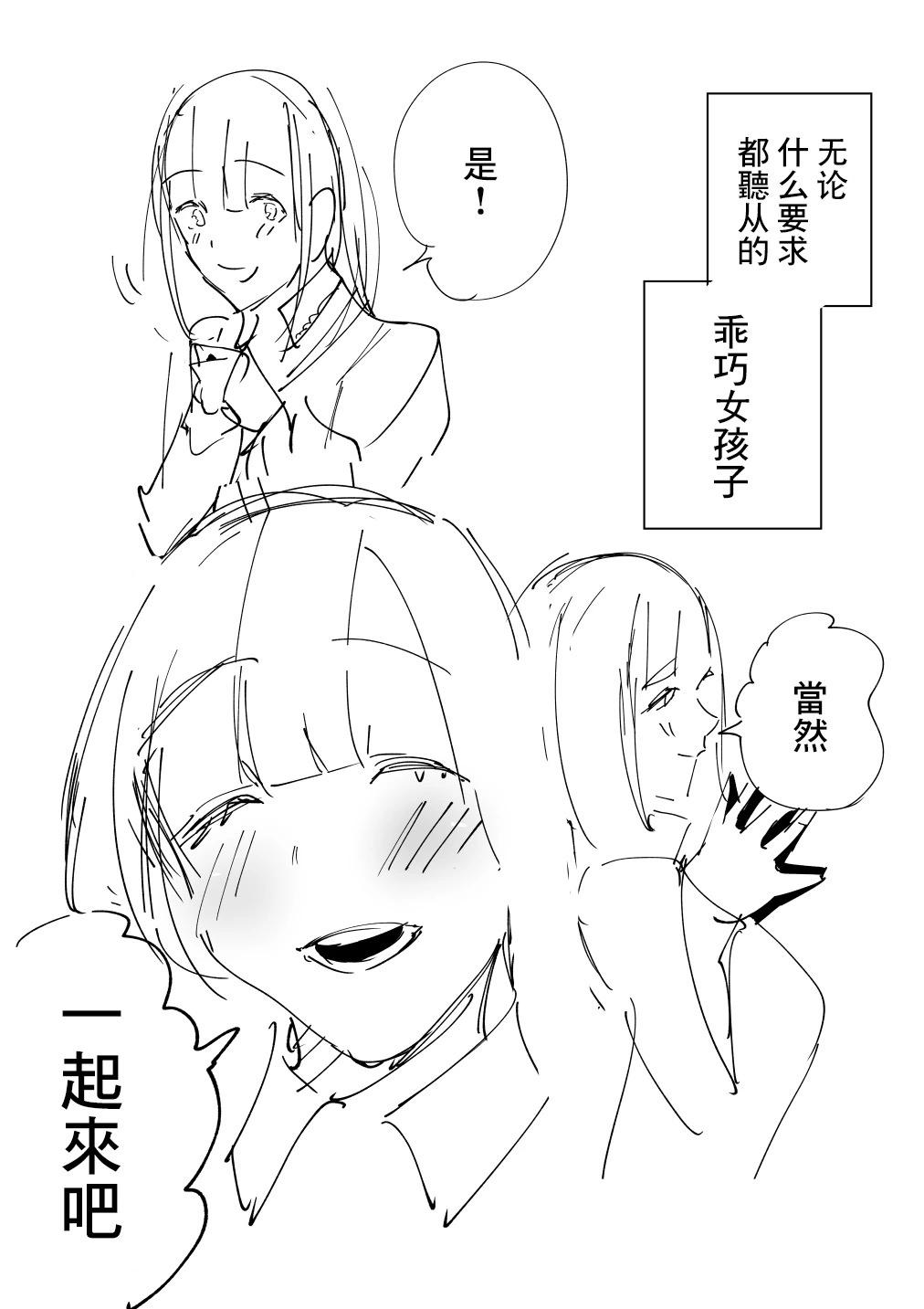 第178话0