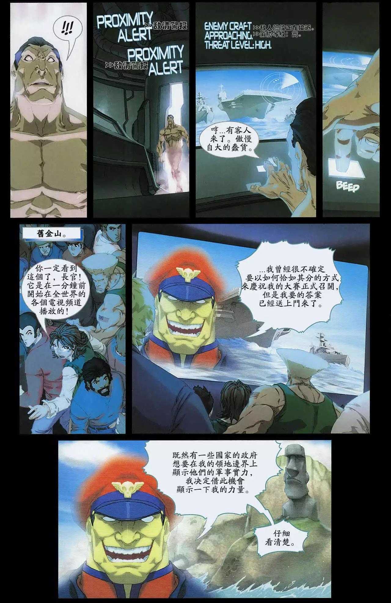 第02卷17