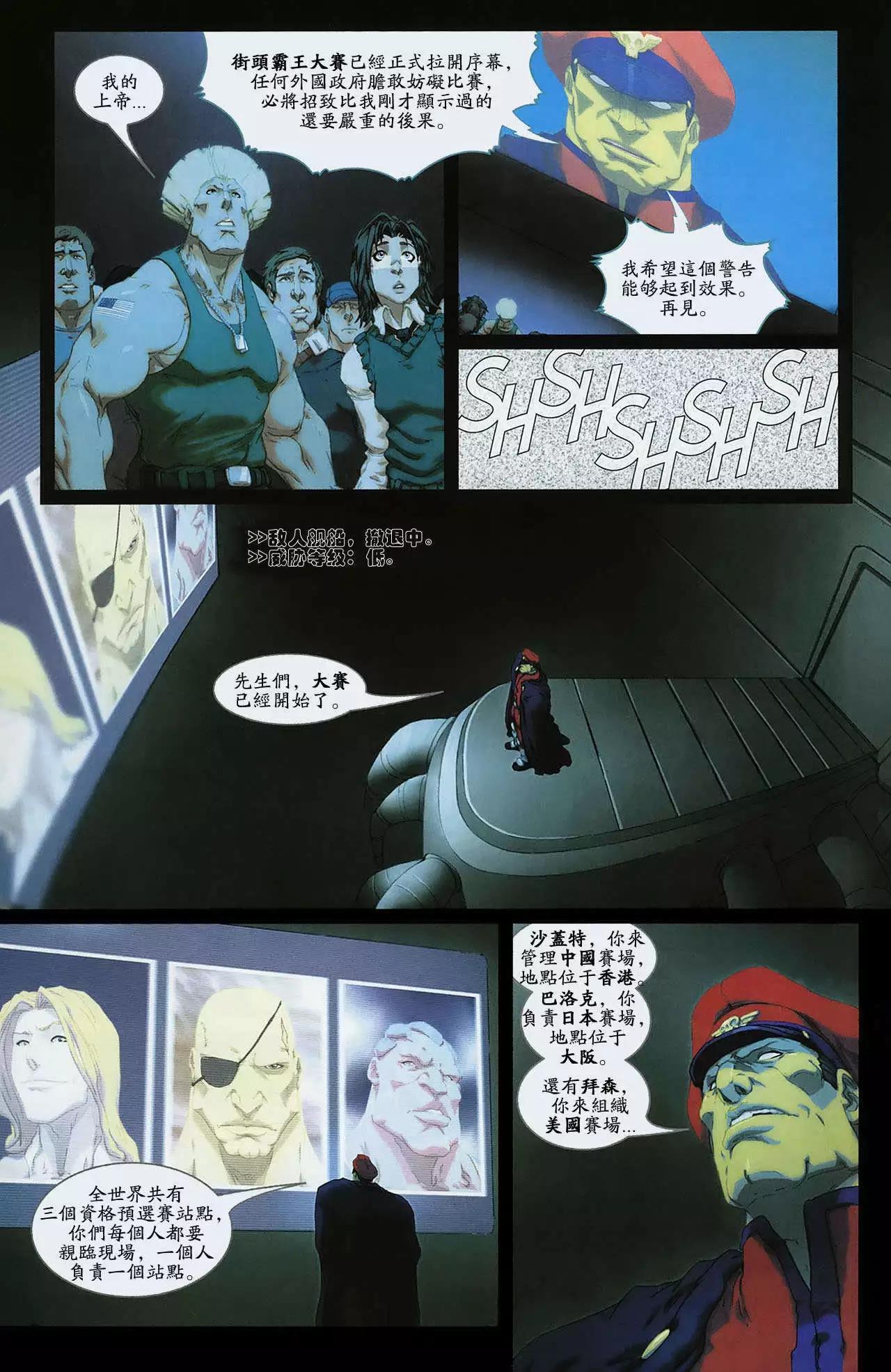 第02卷19