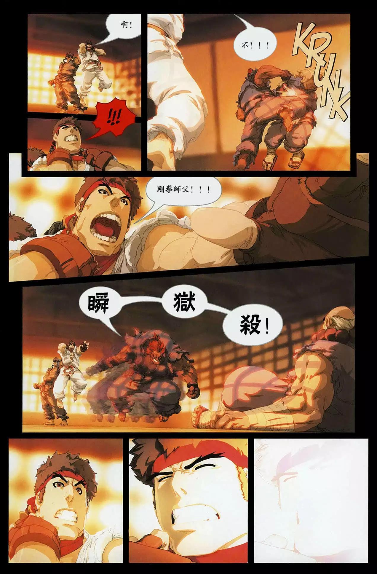 第02卷5